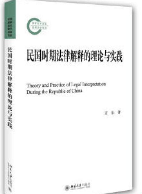 英雄见惯也平常,循循善诱最理想指什么生肖全面释义、时代解答解释落实