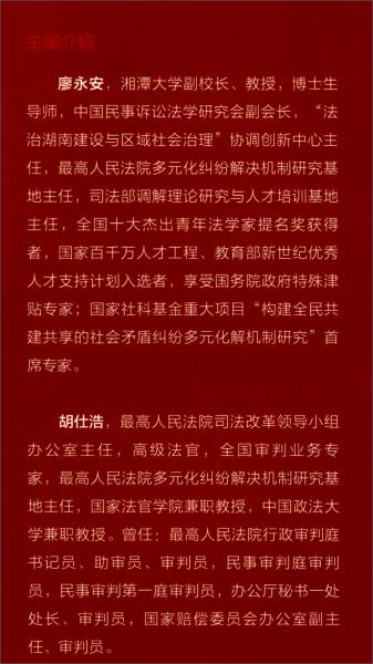 英雄见惯也平常,循循善诱最理想指什么生肖全面释义、时代解答解释落实